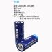 XTAR 26650 5200mAh 3.6V �[�d�� ���`�E���C�I���d�r 7A 18.72Wh�o�b�e���[ �ی��H�t�� ���`�E���C�I���o�b�e���[ ���`�E���d�r �[�d�r �G�N�X�^�[ �֘A�摜5