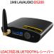 1Mii DS200 Lavaudio Bluetooth レシーバー DS200 HiFi ldac ブルートゥース 5.0 ハイレゾ ワイヤレス 受信機 オーディオ 高音質 DS200 Pro