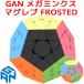 [3. месяц гарантия ]GANCUBE GAN Megaminx Maglev FROSTED gun mega норка s кружка reb Cube магнит встроенный gun Cube магнит магнитный 