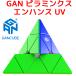 [3. месяц гарантия ]GANCUBE GAN стойка норка sen рукоятка sUV магнит магнит установка gun Pyraminx стойка норка s Cube gun Cube 