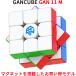 [3. месяц гарантия ]Gancube GAN11 M магнит встроенный скорость Cube для соревнований кубик Рубика 3x3 магнит официальный компрессия магнит встроенный Cube GAN 11 M