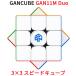 [3. месяц гарантия ]GANCUBE GAN11 M duo 3x3 скорость Cube магнит встроенный сборная головоломка магнитный для соревнований кубик Рубика магнит gun Cube "умный" дистанционный ключ .-b