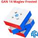 [3. месяц гарантия ]GANCUBE GAN 14 Maglev Frosted gun 14 кружка reb gun Cube 3x3 скорость Cube магнит магнит встроенный стикер отсутствует fro ste do