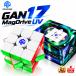 [3 месяцев гарантия / стандартный товар ]GANCUBE GAN17 MagDrive UV gun Cube 3×3 скорость Cube для соревнований магнит магнит кубик Рубика мозаика GAN 17 кружка Drive 