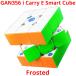 [3. месяц гарантия ]GANCUBE GAN356 i Carry E Frosted "умный" дистанционный ключ .-b скорость Cube Cube стойка стикер отсутствует I Carry gun Cube 