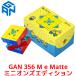 �y���K�i/3�����ۏ؁zGANCUBE GAN 356M e Matte Minions �~�j�I�� ���� ���� ���C �X�s�[�h�L���[�u ���[�r�b�N�L���[�u ����� �m��ߋ� �a���� �v���[���g