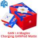 [ стандартный товар /3 месяцев гарантия ]GAN i 4 Maglev Charging GANPod Matte gun Cube магнит "умный" дистанционный ключ .-b скорость Cube кубик Рубика развивающая игрушка подарок магнитный 