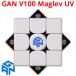 [3. месяц гарантия ]GANCUBE GAN V100 Maglev UV Gamma серый b gun Cube 3x3 скорость Cube магнит магнит встроенный стикер отсутствует регулировка возможность UV пальто 