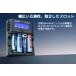 XTAR L4 PRO ���`�E���C�I���d�r �[�d�� �P3 �P4  �G�N�X�^�[ 1.5V ���`�E���C�I�� 1.2V �j�b�P�����f �d�r �o�b�e���[ �}�� �[�d�� ���S ���^ USB �^�C�vC �֘A�摜1