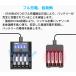 XTAR L4 PRO ���`�E���C�I���d�r �[�d�� �P3 �P4  �G�N�X�^�[ 1.5V ���`�E���C�I�� 1.2V �j�b�P�����f �d�r �o�b�e���[ �}�� �[�d�� ���S ���^ USB �^�C�vC �֘A�摜4
