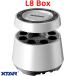 XTAR L8 Box одиночный 3 одиночный 4 зарядное устройство 8шт.@ek Star 1.5V lithium ион 1.2V никель вода элемент Ni-MH батарейка смешивание зарядка одиночный три одиночный 4 AA AAA соответствует зарядка безопасность маленький размер USB Type-C