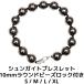 shun guide браслет 10mm раунд бисер блокировка имеется S M L XL размер SB19B Россия Calle задний вместе мир местного производства shunga камень вода браслет колье ... камень 
