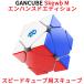 [3. месяц гарантия ]Gancube GAN Skewb Ms Cube en рукоятка sdo VERSION магнитный скорость Cube для соревнований кубик Рубика магнит gun Cube белый официальный компрессия 