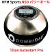 RPM Sports NSD パワーボール Titan Autostart Pro オートスタート デジタルカウンター搭載 最強 メタルモデル 筋トレ 器具 手首 握力 腕 筋肉 筋力
