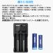 XTAR VC2SL ���`�E���C�I�� Ni-MH Ni-CD �[�d�� �G�l���[�v �[�d�\ ���o�C���o�b�e���[ �����\ �o�b�e���[�`���[�W���[ 2�X���b�g �[�d �G�N�X�^�[ �֘A�摜2