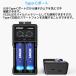 XTAR VC2SL ���`�E���C�I�� Ni-MH Ni-CD �[�d�� �G�l���[�v �[�d�\ ���o�C���o�b�e���[ �����\ �o�b�e���[�`���[�W���[ 2�X���b�g �[�d �G�N�X�^�[ �֘A�摜3