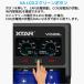 XTAR VC2SL ���`�E���C�I�� Ni-MH Ni-CD �[�d�� �G�l���[�v �[�d�\ ���o�C���o�b�e���[ �����\ �o�b�e���[�`���[�W���[ 2�X���b�g �[�d �G�N�X�^�[ �֘A�摜4