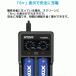 XTAR VC2SL ���`�E���C�I�� Ni-MH Ni-CD �[�d�� �G�l���[�v �[�d�\ ���o�C���o�b�e���[ �����\ �o�b�e���[�`���[�W���[ 2�X���b�g �[�d �G�N�X�^�[ �֘A�摜5