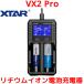 XTAR VX2Pro lithium ион батарейка зарядное устройство 2 шт 18650 26650 21700ek Star 1.5V 3.6 3.7V lithium ион 1.2V никель вода элемент 3.2V LiFePO4 батарейка 