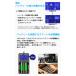 XTAR VX2Pro ���`�E���C�I���d�r �[�d�� 2�{ 18650 26650 21700 �G�N�X�^�[ 1.5V 3.6 3.7V ���`�E���C�I�� 1.2V �j�b�P�����f 3.2V LiFePO4 �d�r �֘A�摜5
