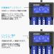 XTAR �G�N�X�^�[ VC4 ���`�E���C�I�� �[�d�� 4�X���b�g USB �ߕ��d���� ���S��H �f�B�X�v���C �d�r �o�b�e���[�`���[�W���[ ���� �}�� �[�d�r Li-ion �֘A�摜2
