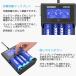 XTAR �G�N�X�^�[ VC4 ���`�E���C�I�� �[�d�� 4�X���b�g USB �ߕ��d���� ���S��H �f�B�X�v���C �d�r �o�b�e���[�`���[�W���[ ���� �}�� �[�d�r Li-ion �֘A�摜3