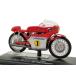 MV AGUSUTA 3 cit G.Agostini #1 1967 WGP500 Champion