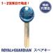 ROYAL GUARDIAN оригинальный запасной ключ ( Royal ga-ti Anne / royal ga-ti Anne /. ключ произведение производства / ключ код. примечания раздел .)