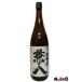 �l�c�J�� �@���@���@1800ml�@ 25�x�@