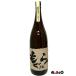 ���ܖ��o�@���Ē��@������@25�x�@1800ml�@