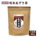  powder adzuki bean tea 400g economical domestic production small legume non Cafe in free shipping 