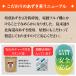 ������������ �k�C���Y����100�� 400g ���Y�� �m���J�t�F�C�� ���� ��e�� �֘A�摜5