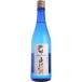  японкое рисовое вино (sake) шесть .. Yamagata префектура гора закон . дзюнмаи сакэ сакэ гиндзё 720ml