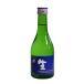  японкое рисовое вино (sake) мир рисовое поле sake структура Yamagata префектура дзюнмаи сакэ сакэ гиндзё сырой sake ах шар 300ml рефрижератор рейс 