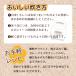 �y�X�v�[�����EP�Ҍ��z�G���� �\������900g ���Y100�� ���Y�� �G���u�����h �^��p�b�N �S���ꗥ�������� �v�ʃX�v�[������ �֘A�摜5