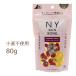 �j���[���[�N�{���{�[�� �N�����x���[�`�[�Y 80g NY BON BONE ���p����@�ܖ�����2027�N5��3��