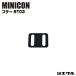 ST03  siecle ߥ˥󥹥ơ 륹ơ MINICON å Хåƥ꡼ơ 󥸥롼 ܥ 