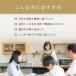 �߂��� ���Y ���� �ɐ��u���Y ���� ���J�u ���Y�� �������߂��� �������� ���I �C�� ���N ���H �ȒP ���Z �C�N ���X�` 100g �֘A�摜2