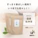  domestic production Tochuu tea tea bag 3g×80. organic health tea non Cafe in Japanese tea keruse chin .... tea less pesticide no addition beauty . red .. tea free shipping 