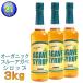  голубой агава сироп 3kg (1kg×3шт.@) органический агава сироп 