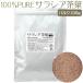  salacia tea tea leaf 100g sugar quality restriction . sugar control . Sara shino -ru non Cafe in * non calorie health tea 