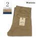 wa- The Cars Right on schino брюки тонкий Fit WORKERS Officer Trousers Slim, Type 2, Chino 25a-4-otsf