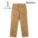 wa- The Cars 10.5oz. милитари chino брюки постоянный Fit WORKERS Officer Trousers, Regular Fit 26a-4-otrf