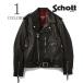  Schott Made in USA стерео a hyde D карман Rider's Schott 528US COW NEW NAKED D-POCKET RIDERS 782-3950094