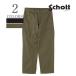  Schott u Epo n Classic Baker брюки Schott CLASSIC BAKER PANTS 782-5910007