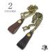  in sepshonUK седло корзина латунь латунь цепочка для бумажника INCEPTION UK SADDLE BASKET BRASS CHAIN IPC-06