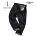  -тактный las burger JUMBO 14.5oz. широкий конический молния fly STRASSBURGER &amp; Co. WIDE TAPERED STRAIGHT JEANS SBJ-145-888