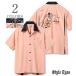 �X�^�C���A�C�Y ���� 50's �I�[�v���J���[ ���[�����{�[�����O�V���c STYLE EYES  RAYON BOWLING SHIRT JAX BEER SE39458