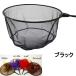  Daishin карбоновый круглая сеть ( механизм плетеный сеть ) сяку .(30039-45)