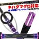  тунец! супер большой предмет соответствует Gokuevolution JiggingPower 5.4ft 300g PureVersion (90255). покупка 